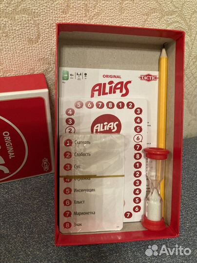 Настольная игра Alias