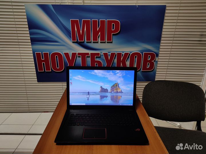 Ноутбук игровой Asus strix / i7 / GTX 1050 / 2tb