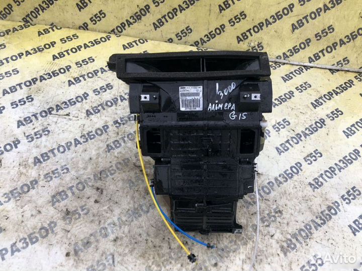 Корпус отопителя Nissan Almera G15