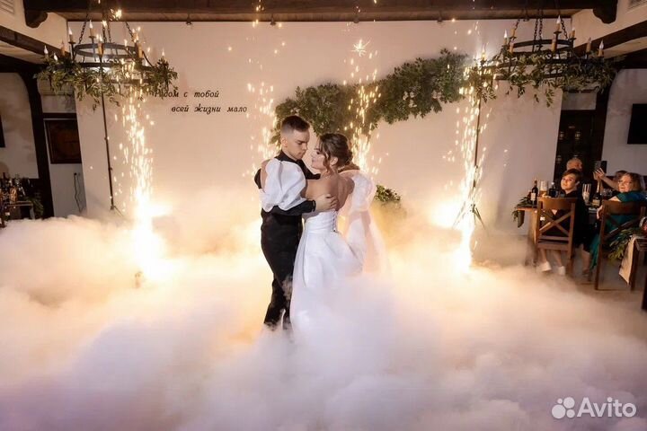 Шоу на праздник