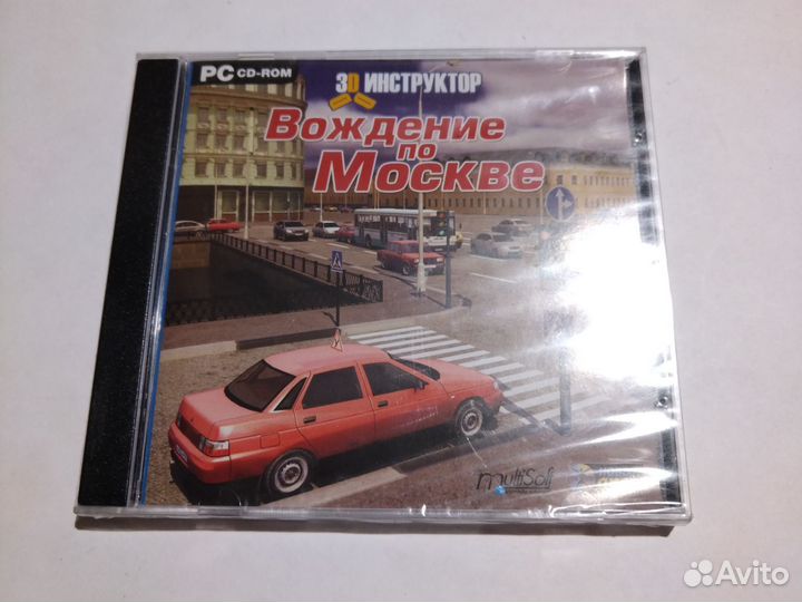 Учебный PC CD. Вождение по Москве