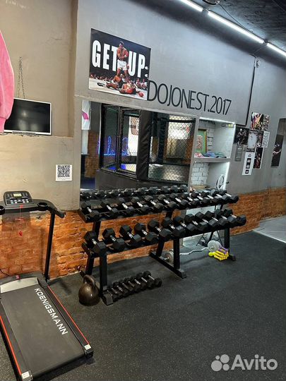 Аренда спортивного зала