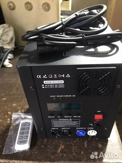 Искромет(спаркуляр 640 вт модель 24 года