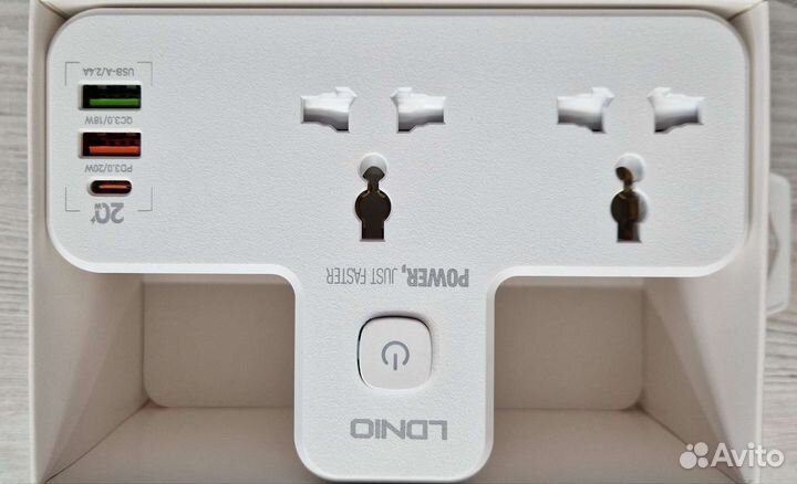 Универсальное зарядное устройство + светильник