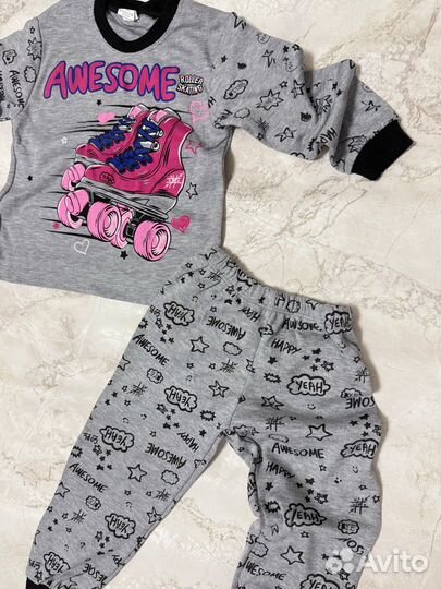 Домашний комплект