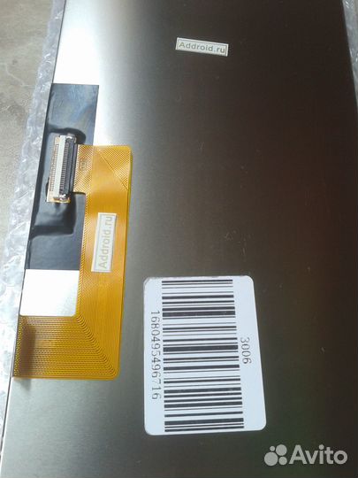 Дисплей для Digma Optima 7 A102 3G