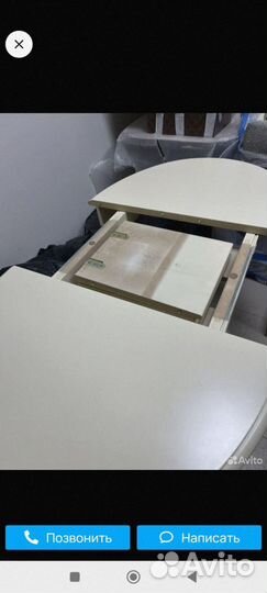 Кухонный стол и стулья бу