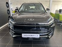 Новый Москвич 3 1.5 CVT, 2024, цена от 1 550 000 руб.