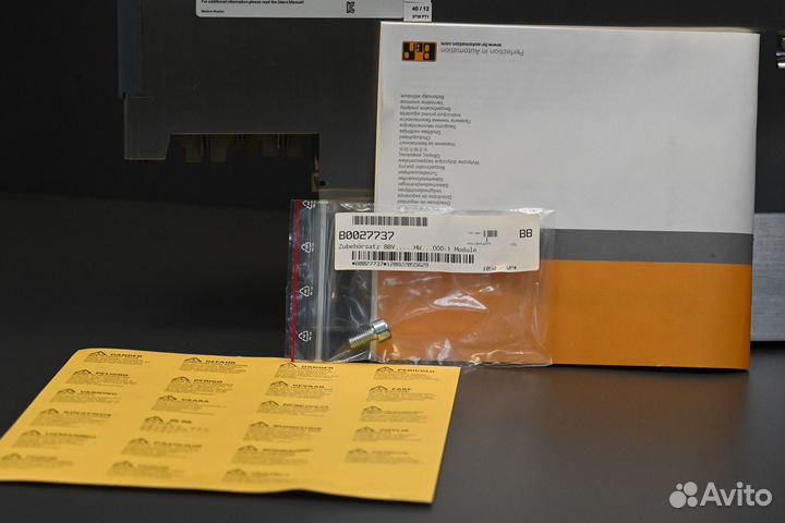 BR Automation 8BVI0014HWD0.000-1 новый, 1 шт