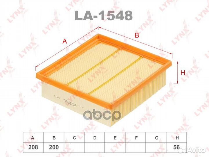 Фильтр воздушный 'LA-1548 lynxauto