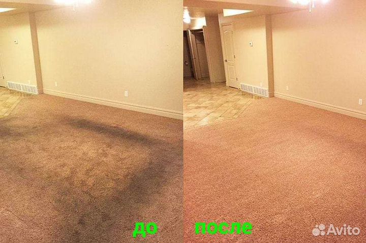 Химчистка мягкой мебели с выездом на дом