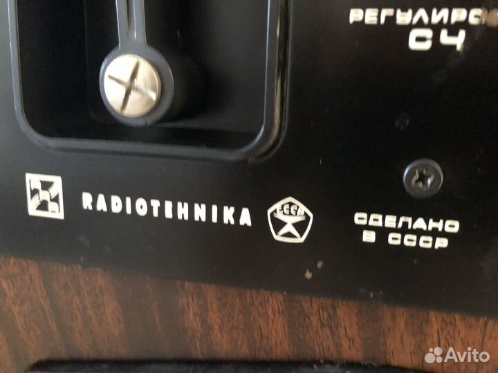 Radiotehnika s90 1977 год