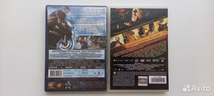 03. фильмы на DVD (лицензия) 4U