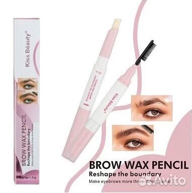 Карандаш воск для укладки бровей с расческой, 1.2г