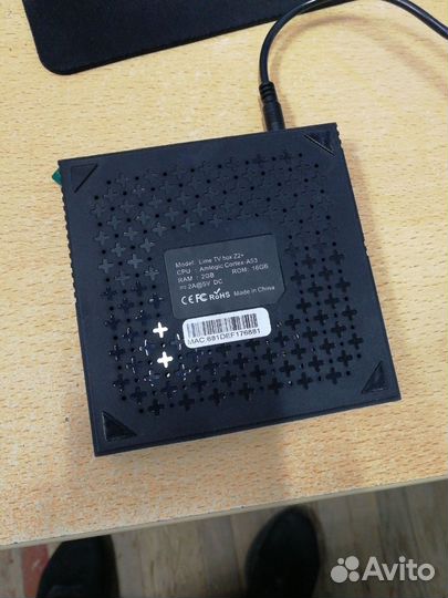 SMART Т В приставка Lime H D