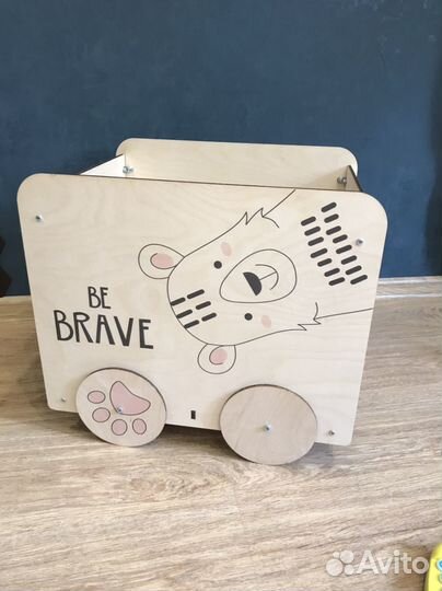 Ящик для игрушек