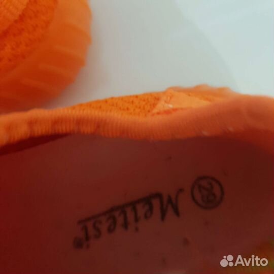 Кроссовки для мальчиков