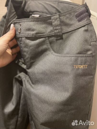 Треккинговые брюки женские xs