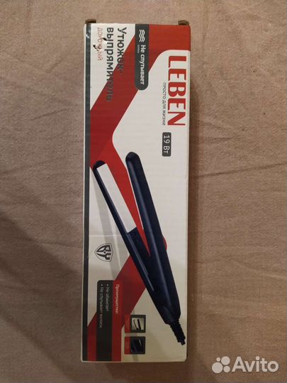 Утюжок Выпрямитель дорожный