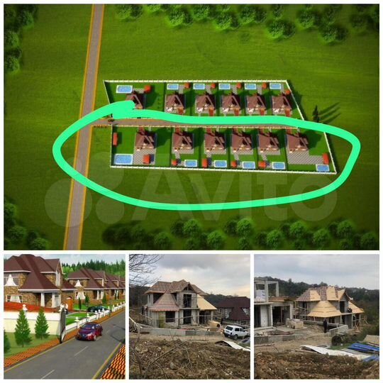 Участок 46 сот. (ИЖС)