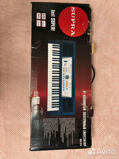 Клавишный электронный синтезатор