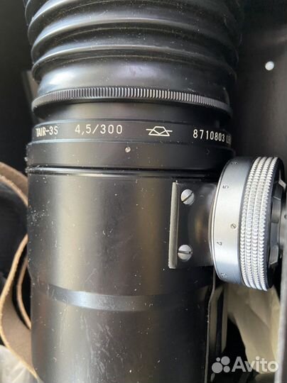 Фоторужье FS-12 zenit