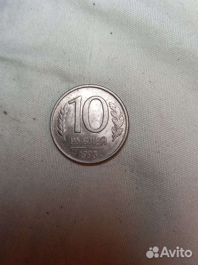 Монета 1993 года