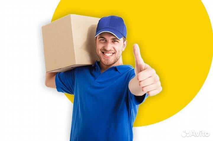 Упаковщик на склад / Вахта Московская обл