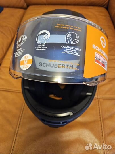 Шлем Schuberth C5