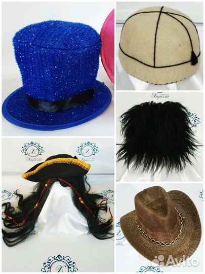 Шляпа карнавальная Пират Ковбой Джигит Папанаки