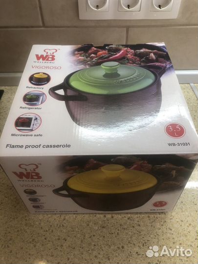 Кастрюля с крышкой