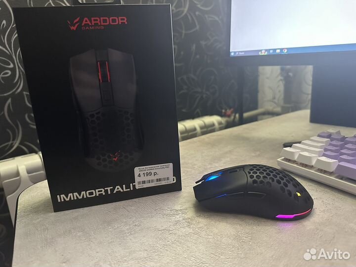 Ardor gaming immortality pro