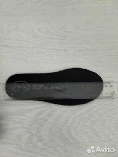 Ролики детские 29-32