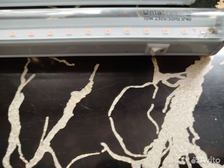 Фитолампа для растений полный спектр