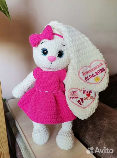 Игрушки с метрикой