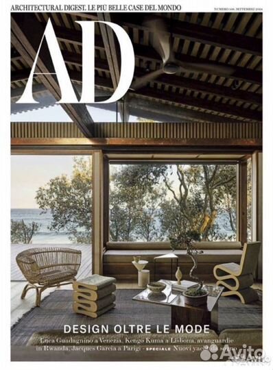 AD Architectural Digest 2024