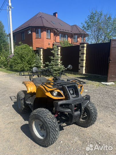 Квадроцикл ATV 150