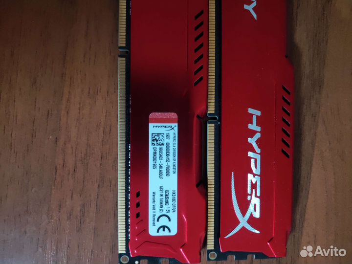 Оперативная память ddr3