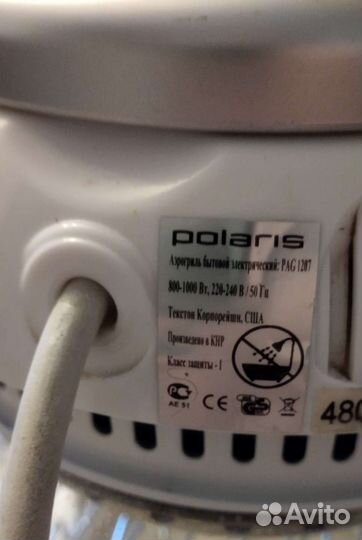 Аэрогриль Polaris