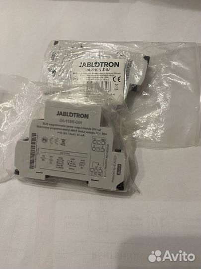 Jablotron JA-110N-DIN