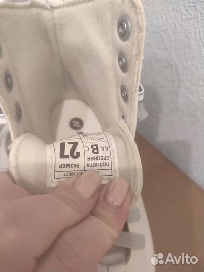 Коньки детские