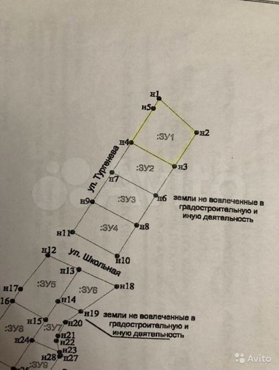 Участок 15,7 сот. (ИЖС)
