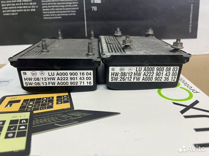 Датчик дистроник центральный w212 w204 w166