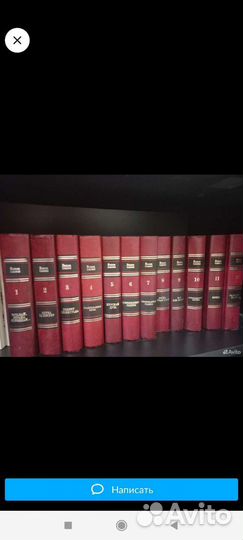 Венок славы