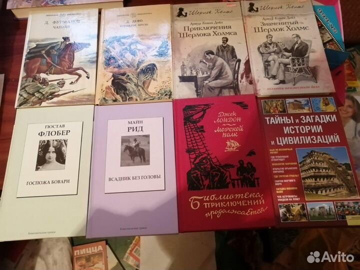 Книги разной тематики