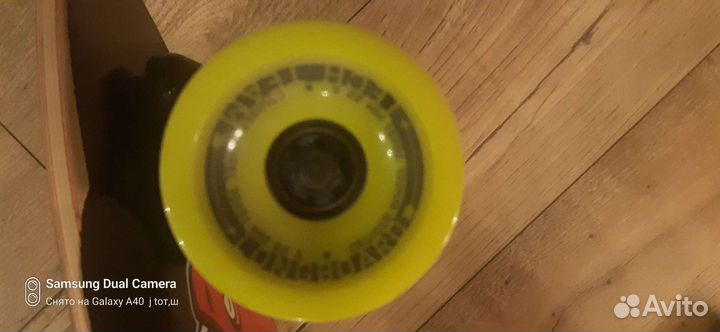 Лонгборд крузер