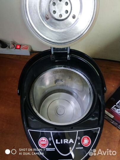 Чайник термопот