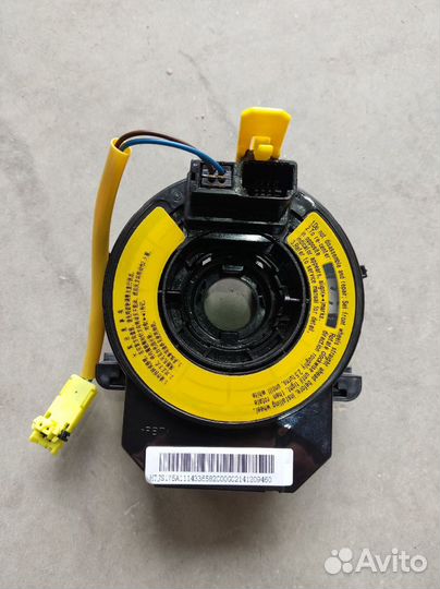 Кольцо контактное подушки безопасности 4336582000G