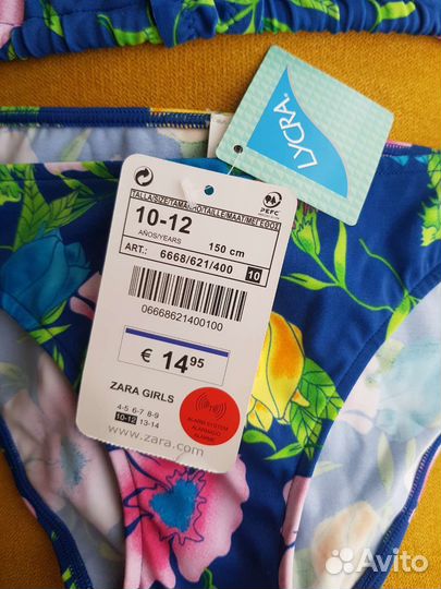 Купальник Zara д/д 9-12 лет