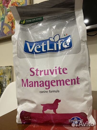 Корм для собак фармина 2 кг